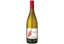 Vidal White Series Chardonnay 2012, £10.49, nzhouseofwine.co.uk, Whalley Wine Shop, some independents