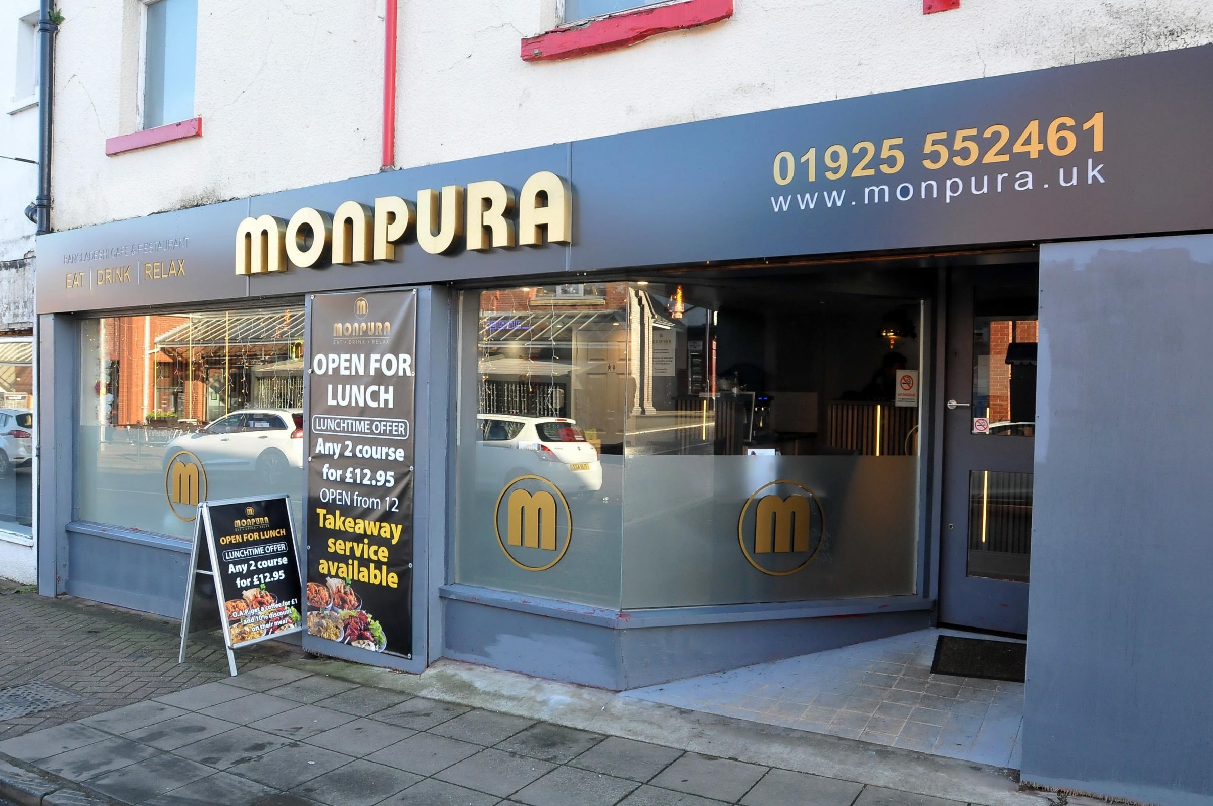 Monpura is on Walton Road in Stockton Heath